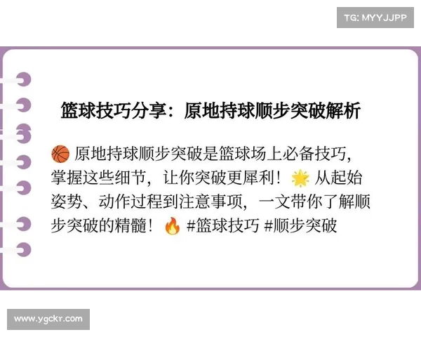 网球比赛发球局的关键策略与技巧解析如何提升发球表现掌控比赛节奏